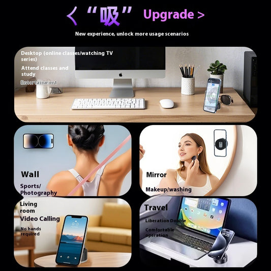 Magnetic Vacuum Phone Holder