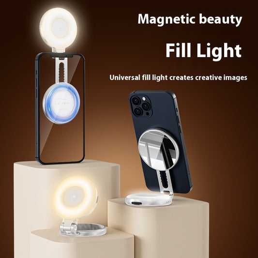 Foldable Magnetic Beauty Fill Light