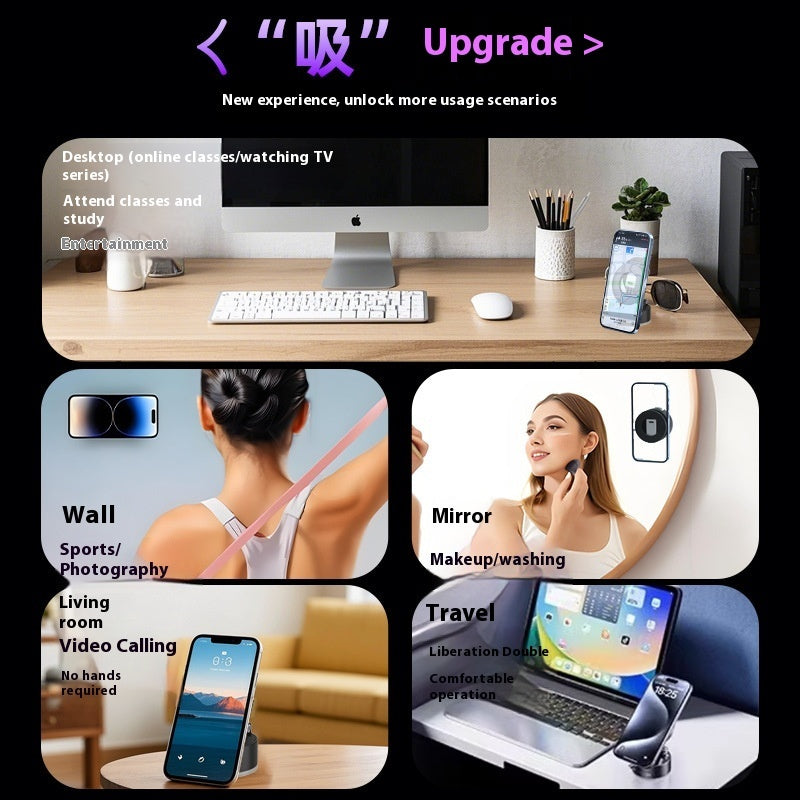 Magnetic Vacuum Phone Holder
